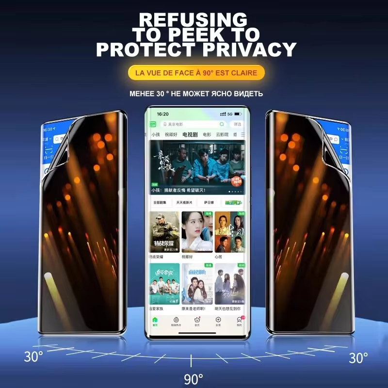 Anti-Spionage-Hartglas mit geb – Curved Edge Screen Bewertung und Preis
